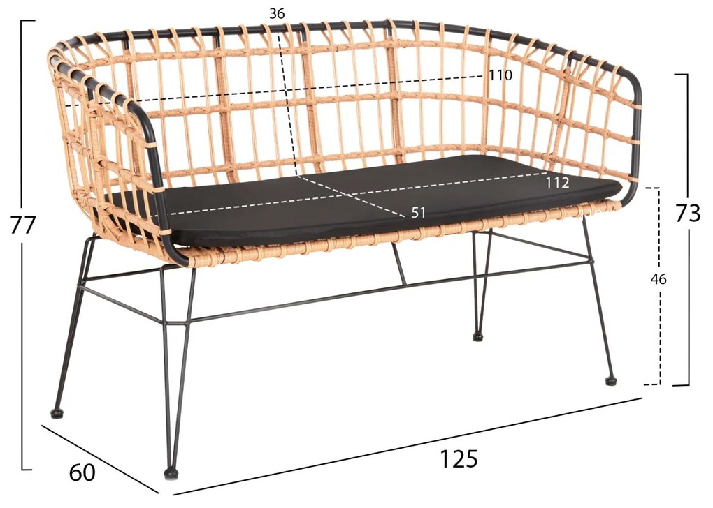 ΠΑΓΚΑΚΙ ΔΙΘΕΣΙΟ ALLEGRA  P.E.RATTAN ΜΠΕΖ-ΜΑΥΡΟΣ ΜΕΤΑΛ.ΣΚΕΛΕΤΟΣ 125x60x77Υεκ