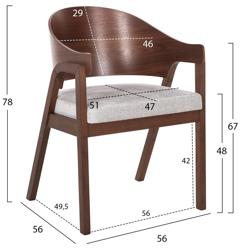 ΚΑΡΕΚΛΑ NERO HM9972 RUBBERWOOD ΣΕ ΚΑΡΥΔΙ-ΓΚΡΙ ΥΦΑΣΜΑ ΚΑΘΙΣΜΑ 56x56x78Yεκ.