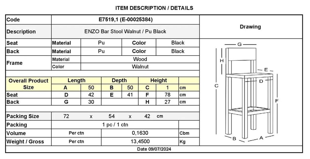 ENZO Σκαμπό Bar Καρυδί, Pu Μαύρο 50x50x78/103cm