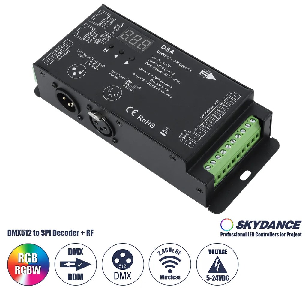 GloboStar® 73141 DSA SKYDANCE DC RF 2.4Ghz DMX512 to SPI Decoder DC 5-24V - IP20 Π16.5 x Π7 x Υ3.7cm - 5 Χρόνια Εγγύηση