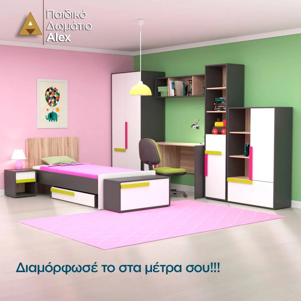 Γραφείο Alex 124x60x76εκ Γραφίτης-Λευκό-Σονόμα - TO-ALEXDESK60 - TO-ALEXDESK60