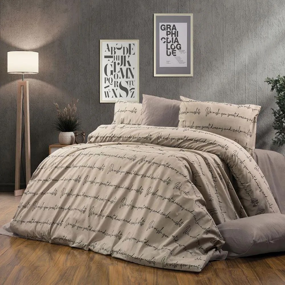 Σεντόνια Αρίσβη 470 (Σετ 3τμχ) Beige DimCol Single 160x240cm Βαμβάκι-Πολυέστερ