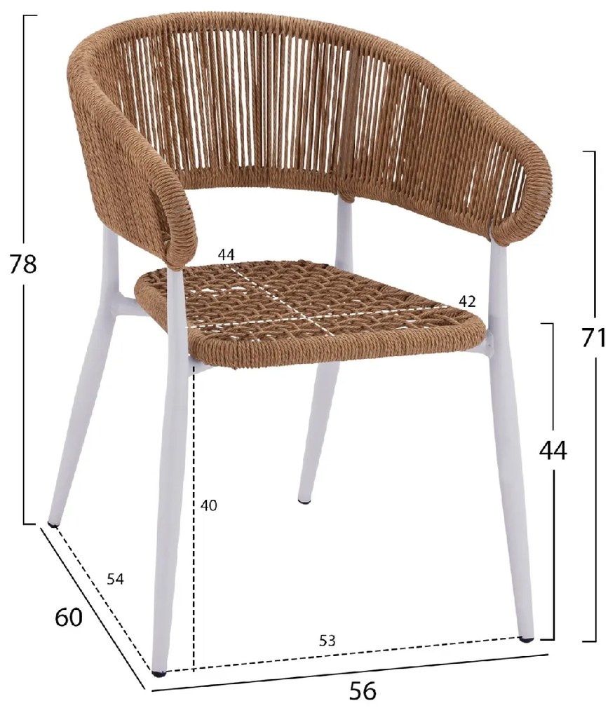 ΠΟΛΥΘΡΟΝΑ ΑΛΟΥΜΙΝΙΟΥ EULO ΛΕΥΚΗ ΜΕ ΣΥΝΘΕΤΙΚΟ RATTAN ΜΠΕΖ HM5783.02 56x60x78Y εκ.