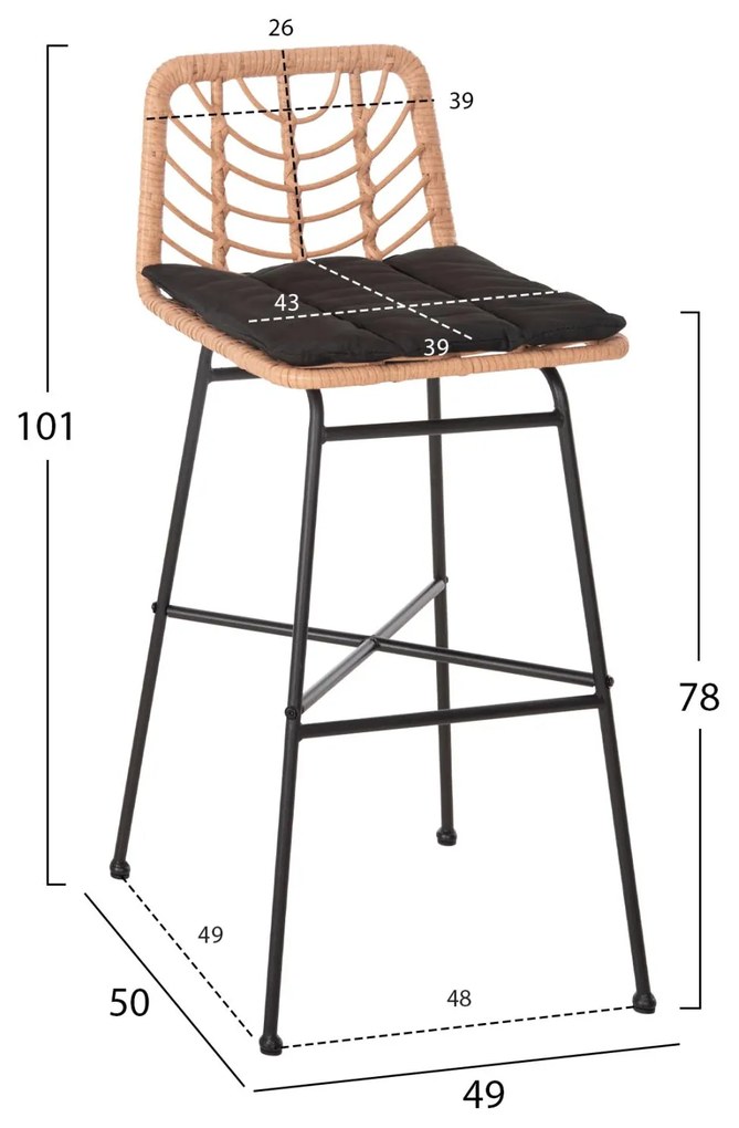 Σκαμπό Μπαρ GERALD C5706.11 Μεταλλικό Ψηλό με Μπεζ Wicker &amp; Μαύρο Μαξιλάρι 49x50x101Υεκ. 49x50x101 εκ.