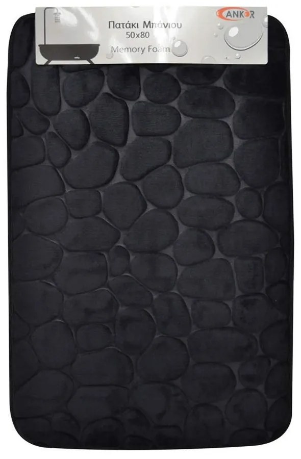 Πατάκι Μπάνιου Memory Foam 807840 80x50cm Black Ankor 50 X 80 SBR