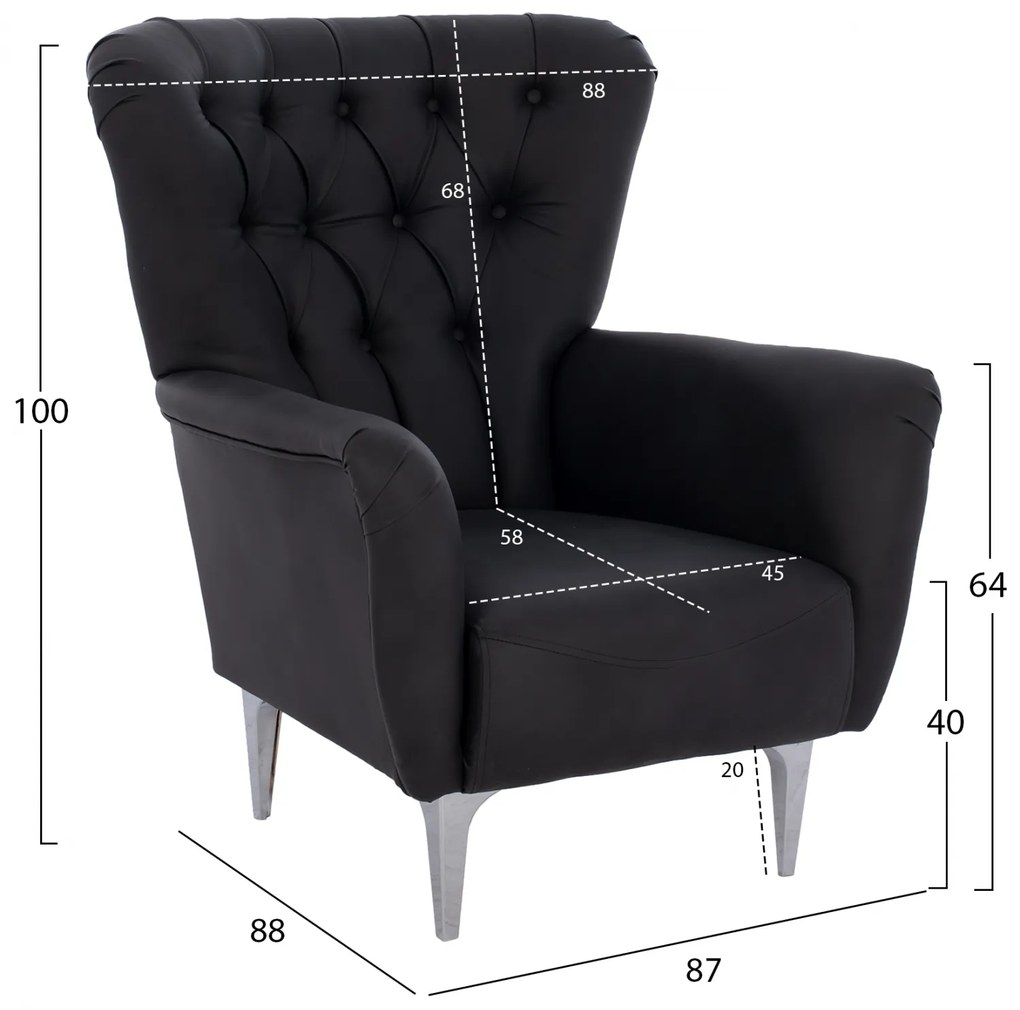 ΠΟΛΥΘΡΟΝΑ ΜΠΕΡΖΕΡΑ Τ. CHESTERFIELD ΣΕ ΧΡΩΜΑ ΜΑΥΡΟ HM9217.01 87x88x100 εκ.