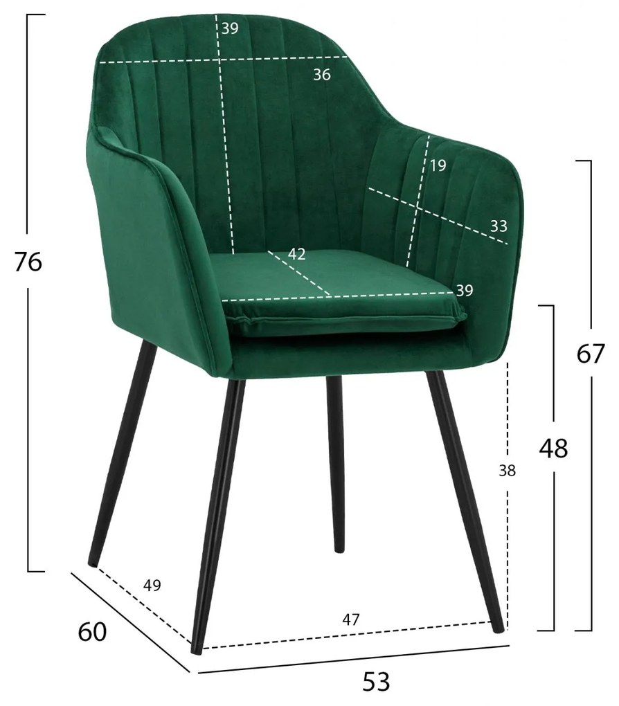 Καρέκλα SAWYER Βελούδο Κυπαρισσί 53x60x76Υ εκ. 2αδα 53x60x76 εκ.