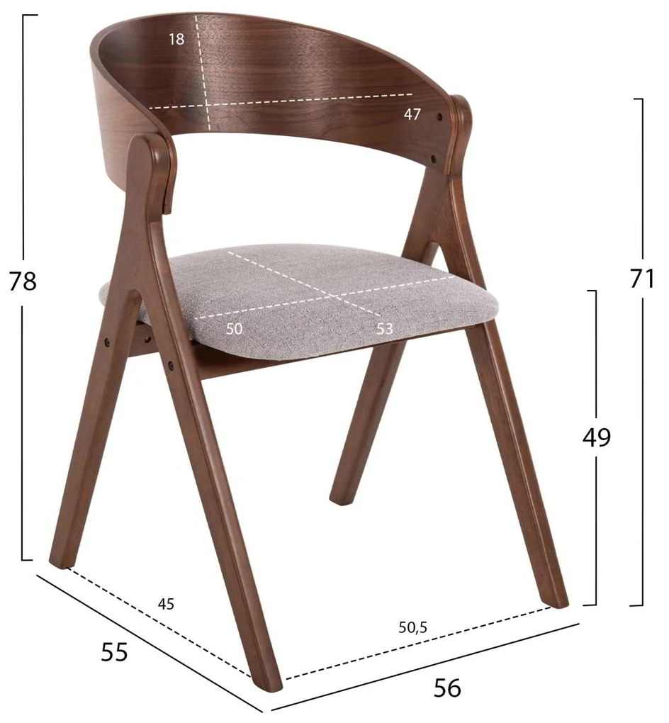 ΚΑΡΕΚΛΑ NEKKER HM9739.01 RUBBERWOOD ΣΕ ΚΑΡΥΔΙ-ΓΚΡΙ ΥΦΑΣΜΑ ΚΑΘΙΣΜΑ 56x55x78Yεκ.