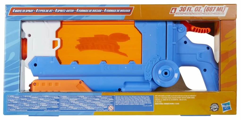 Νεροπίστολο Hasbro Nerf Super Soaker Soa Flip 21,5 x 45 cm