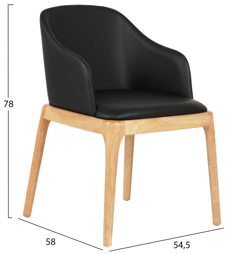 ΠΟΛΥΘΡΟΝΑ ΤΡΑΠΕΖΑΡΙΑΣ FURLAN HM9949.01 RUBBERWOOD ΣΕ ΟΑΚ-ΜΑΥΡΟ PU 54,5x58x78Υεκ.