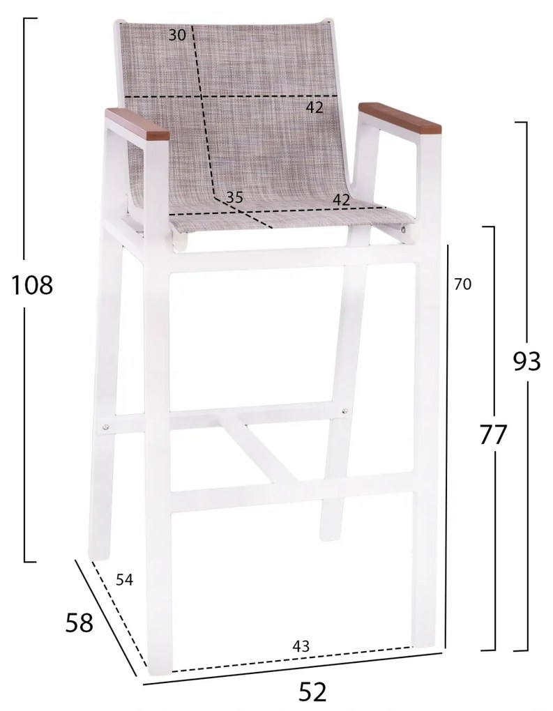 ΣΚΑΜΠΟ ΜΠΑΡ ΑΛΟΥΜΙΝΙΟΥ ΛΕΥΚΟ ΜΕ POLYWOOD 52 x 58 x 108 εκ. HM5790.01 - 0610296 - HM5790.01