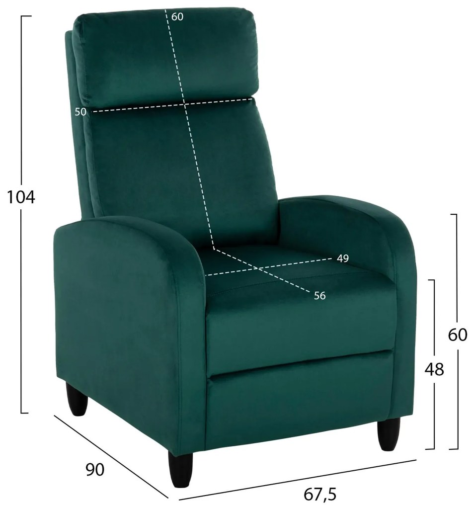 Πολυθρόνα HIBER RELAX C9782.03 Βελούδο Κυπαρισσί 67,5x90x104Υ εκ. 67.5x90x104 εκ.