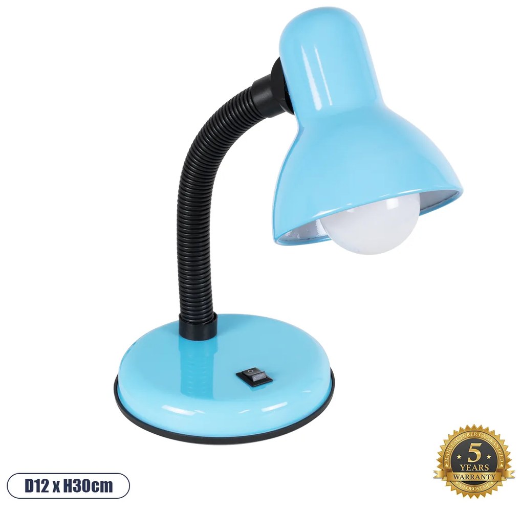 GloboStar STUDENT BLUE 01532 Μοντέρνο Επιτραπέζιο Φωτιστικό Γραφείου Μονόφωτο 1 x E27 Θαλασσί με Λευκό Μεταλλικό με Διακόπτη ΟN/OFF Καμπάνα Φ12 x Υ32cm