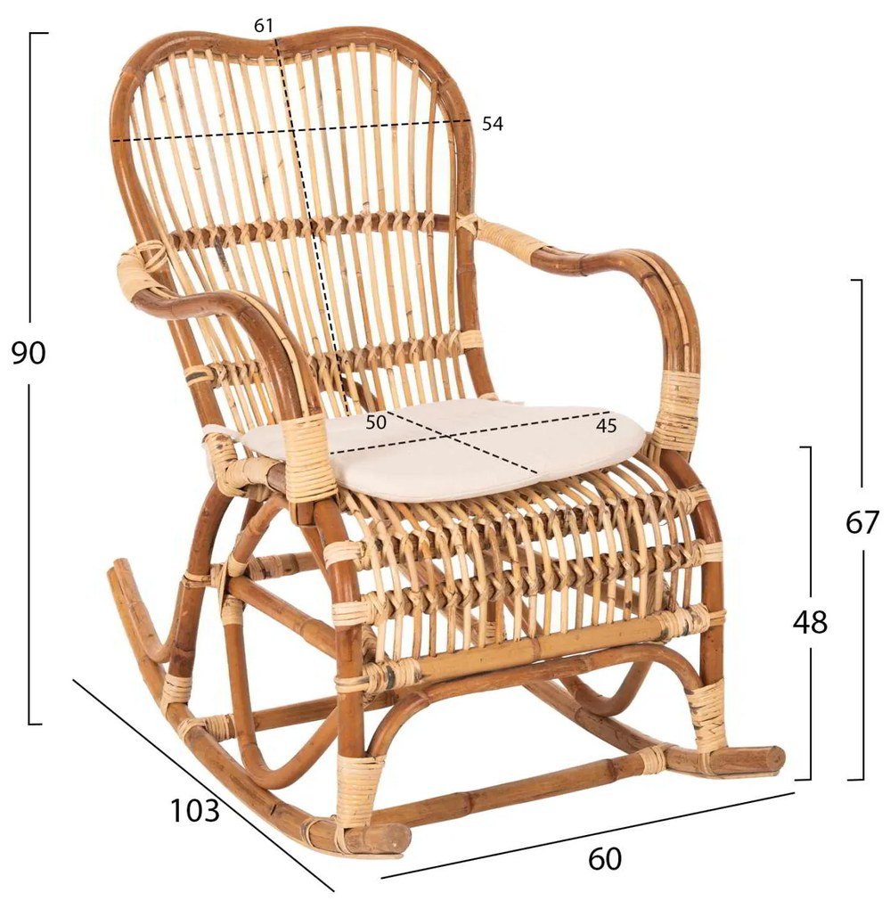 ΚΟΥΝΙΣΤΗ ΠΟΛΥΘΡΟΝΑ ΜΕ ΜΑΞΙΛΑΡΙ SANTA FE RATTAN HM9343 60x103x90Υ εκ.