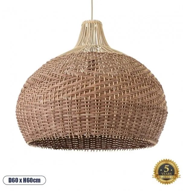 Boho Κρεμαστό Φωτιστικό Οροφής Μονόφωτο 01953 GloboStar 01953 Μπεζ