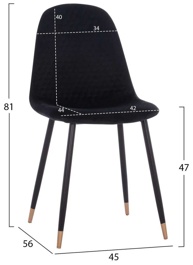 ΣΕΤ ΤΡΑΠΕΖΑΡΙΑΣ 5ΤΜΧ ALIZA HM11196.09 MDF TOP-ΒΕΛΟΥΔΟ &amp; ΜΕΤΑΛΛΟ ΣΕ ΜΑΥΡΟ