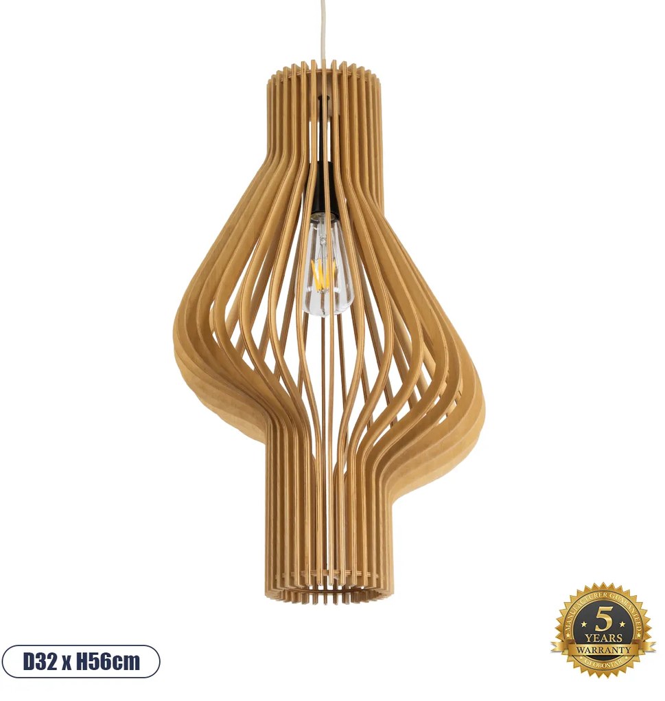 02172 GloboStar®  MIHIRO 02172 Boho Κρεμαστό Φωτιστικό Πλέγμα Μονόφωτο 1 x E27 IP20 Μπεζ Ξύλο - Μ32 x Π32 x Υ56cm