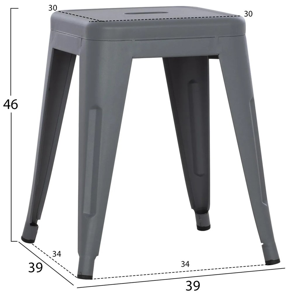 Σκαμπό μπαρ MELITA Χαμηλό Μεταλλικό σε Γκρί ματ 37x37x45Υεκ. 37x37x45 εκ.