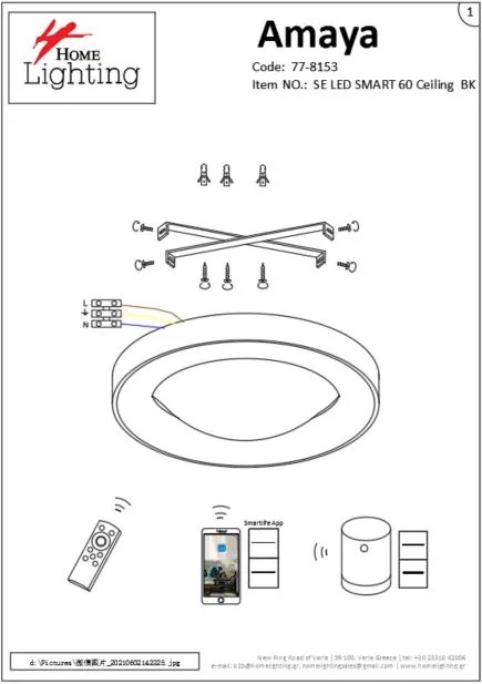 SE LED SMART 60 AMAYA CEILING BLACK Δ3