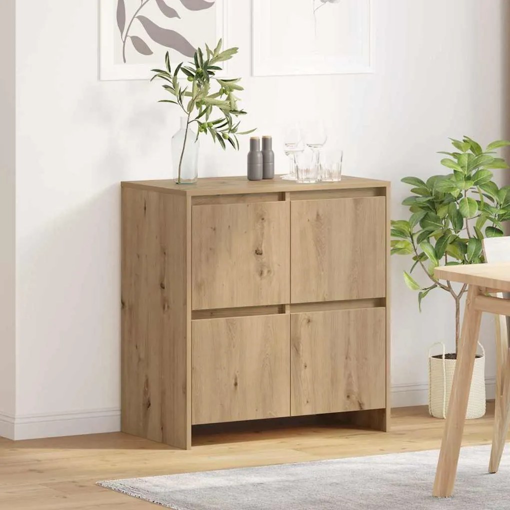 vidaXL Πλαϊνό γραφείο artisan δρυς 70 x 41 x 75 εκ. Επεξεργασμένο ξύλο