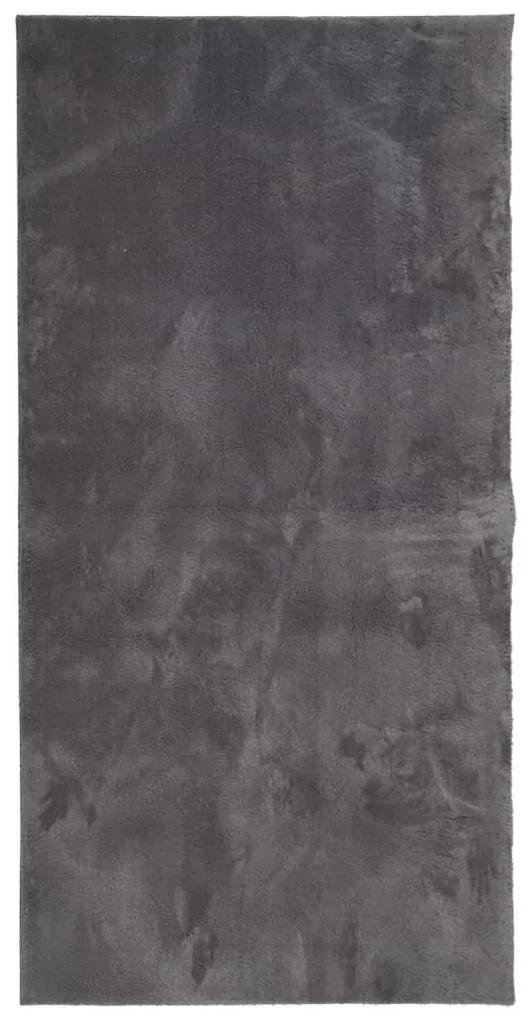 Χαλί HUARTE με Κοντό Πέλος Μαλακό/ Πλενόμενο Ανθρακί 100x200εκ. - Ανθρακί