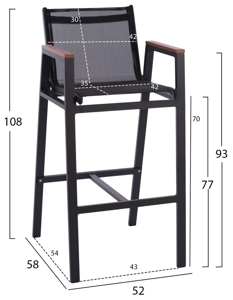 ΣΚΑΜΠΟ ΜΠΑΡ ΑΛΟΥΜΙΝΙΟΥ ΑΝΘΡΑΚΙ ΜΕ POLYWOOD 52 x 58 x 108 εκ. 52x58x108 εκ.