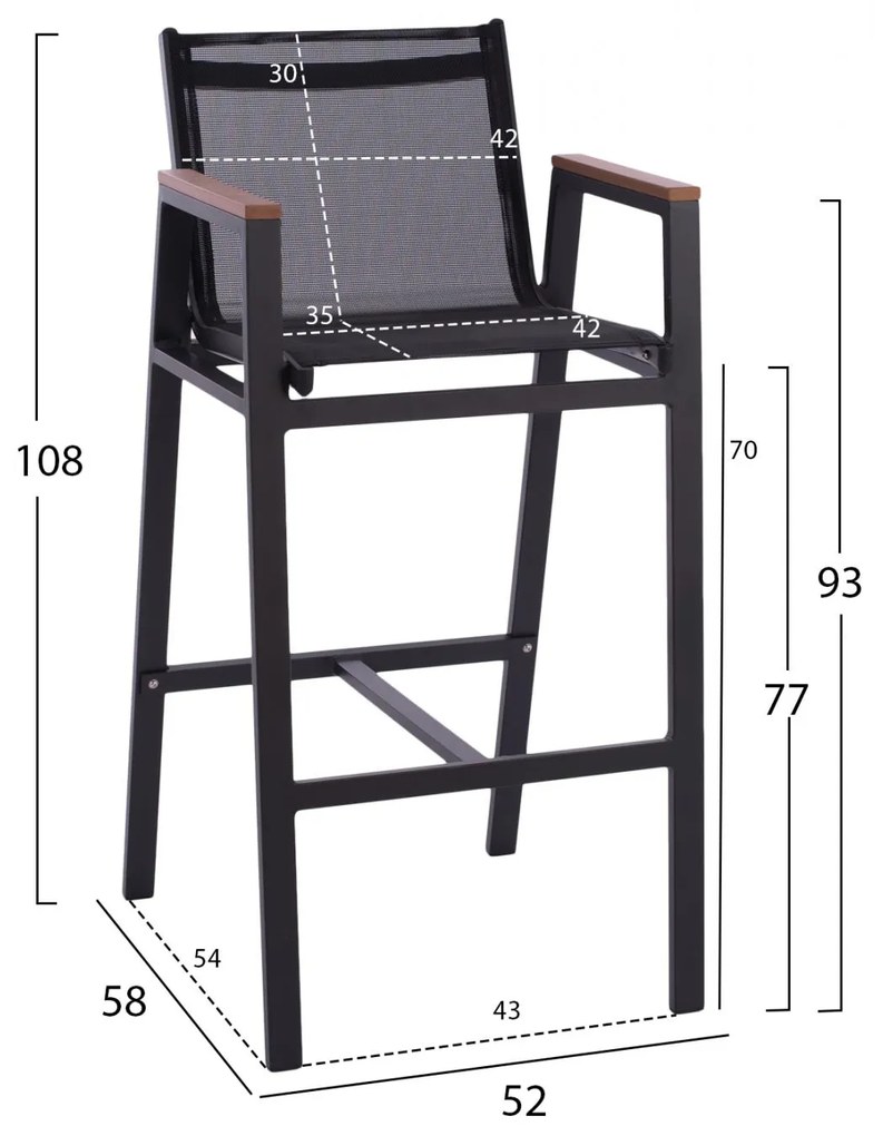 ΣΚΑΜΠΟ ΜΠΑΡ ΑΛΟΥΜΙΝΙΟΥ ΑΝΘΡΑΚΙ ΜΕ POLYWOOD 52 x 58 x 108 εκ.