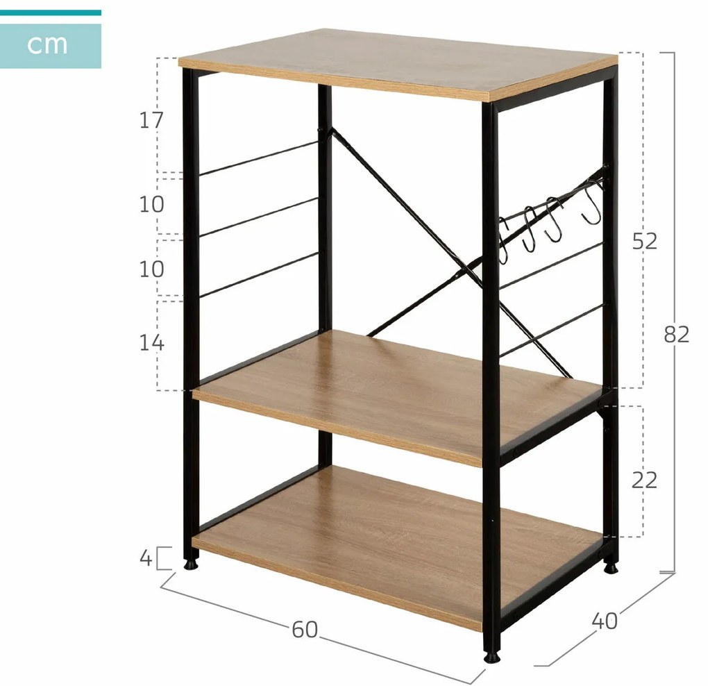 Ράφια Max Home Χάλυβας μελαμίνη τσιπ - ματ