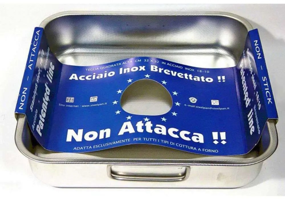 Ταψί Τετράγωνο Patented ST11164000 32x32cm 18/10 Inox Max Home Stainless Steel