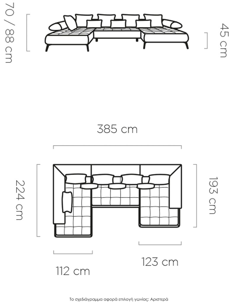 Γωνιακός καναπές Solido XL-Sapio milo-Αριστερή