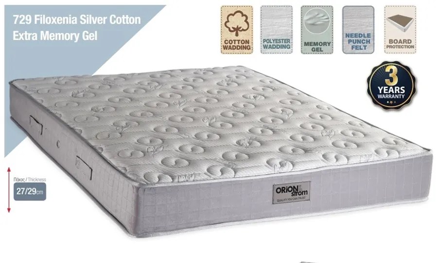 Στρώμα Ύπνου 729 Filoxenia Silver Cotton Extra Memory Gel  120X200X28cm