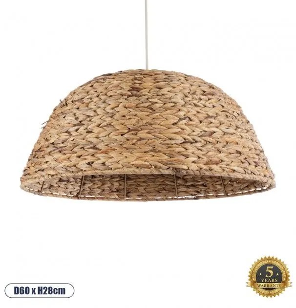 Boho Κρεμαστό Φωτιστικό Οροφής Μονόφωτο 01847 GloboStar 01847 Μπεζ