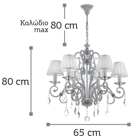 InLight Κρεμαστό φωτιστικό από μπεζ μέταλλο κρύσταλλα και υφασμάτινο καπέλο (5276-6)