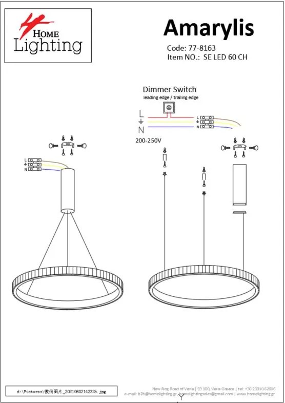 Γραμμικό Φωτιστικό SE LED 60 AMARYLIS PENDANT CHROME Γ5 - 21W - 50W - 77-8163