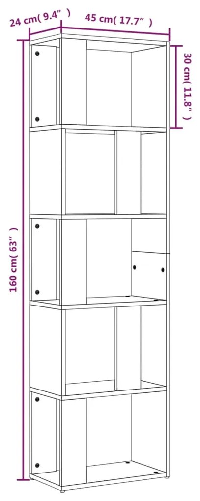 ΒΙΒΛΙΟΘΗΚΗ ΚΑΦΕ ΔΡΥΣ 45 X 24 X 160 ΕΚ. ΑΠΟ ΕΠΕΞΕΡΓΑΣΜΕΝΟ ΞΥΛΟ 826377