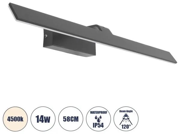 MIRROR 60516 Φωτιστικό Τοίχου-Απλίκα LED 14W 1680lm 120° AC 85-265V IP54 Φυσικό Λευκό 4500K Γκρι Μέταλλο-Μ58 x Π15 Globostar-605 60516
