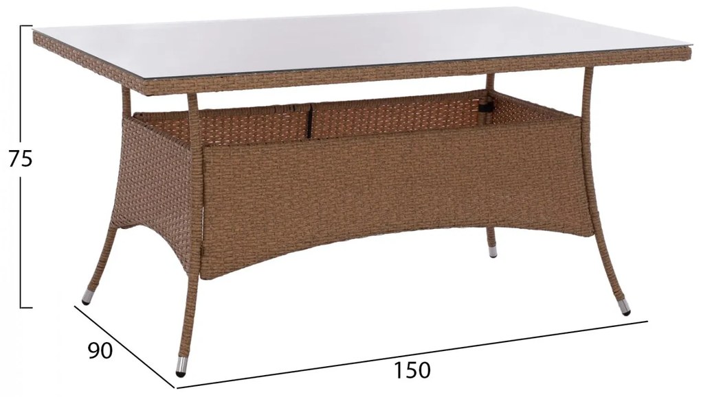 Τραπέζι Minsk μεταλλικό Rattan μπεζ - καφέ 150x90x75 εκ. 150x90x75 εκ.