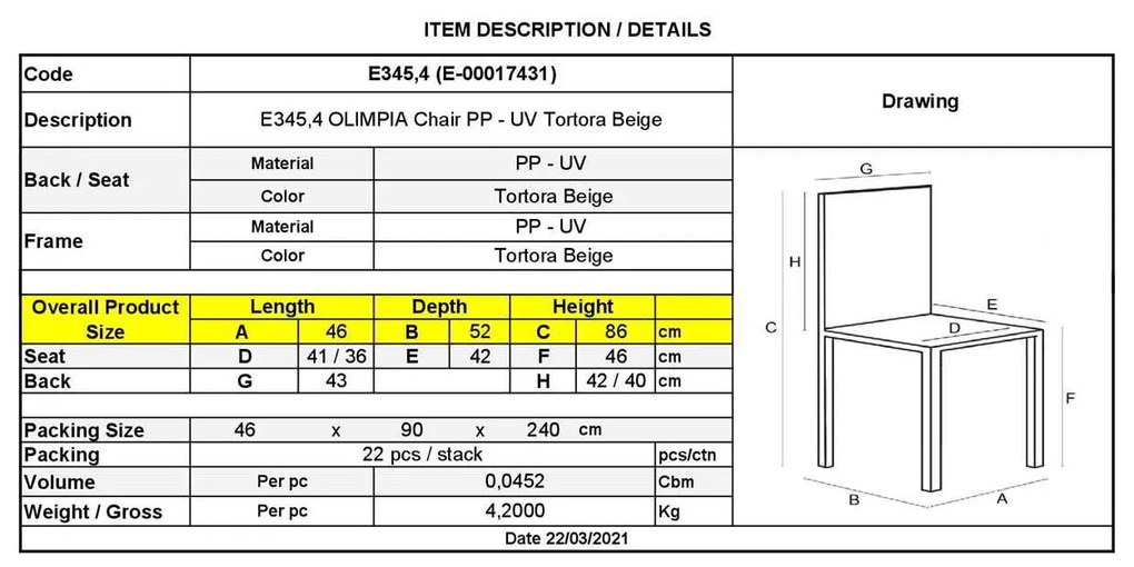 Καρέκλα Olimpia Πλαστική Μπεζ Tortora 46x52x86cm