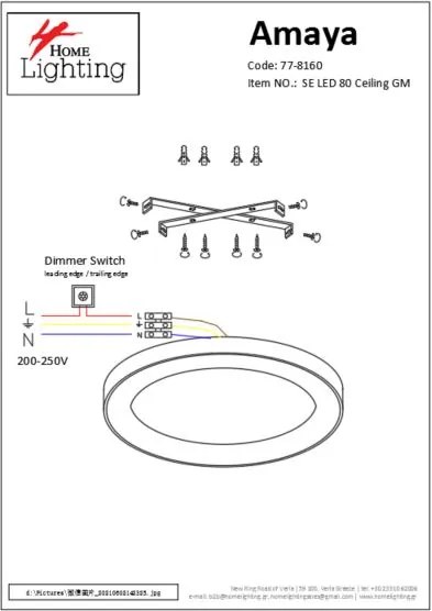 SE LED 80 AMAYA CEILING BRUSHED GOLD Δ3