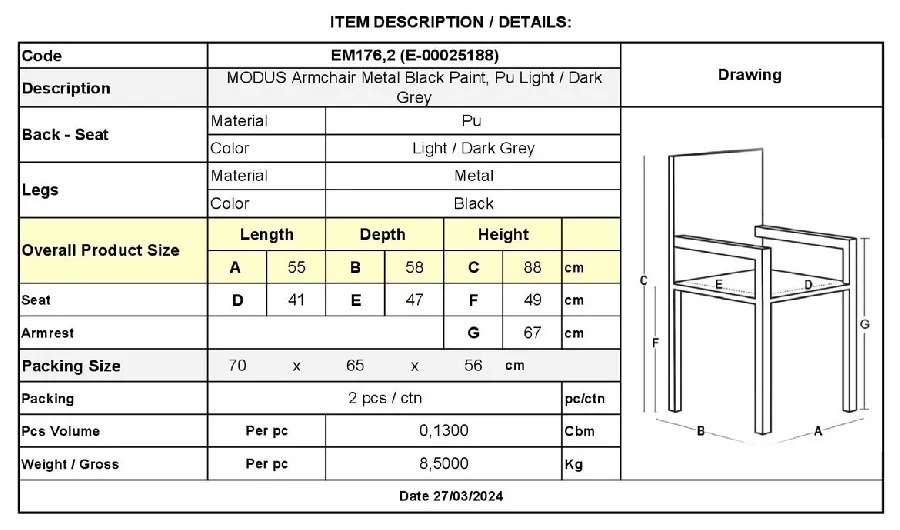 MODUS ΠΟΛΥΘΡΟΝΑ ΜΕΤΑΛΛΟ ΒΑΦΗ ΜΑΥΡΟ, PU ΑΝΟΙΧΤΟ-ΣΚΟΥΡΟ ΓΚΡΙ