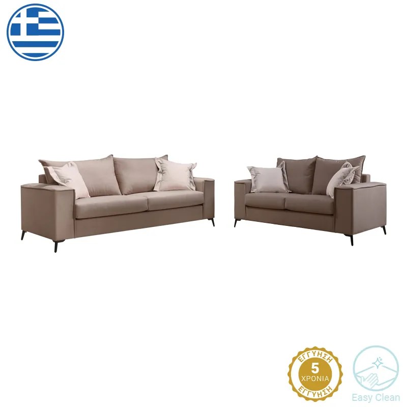 Intrahome Σετ σαλονιού 2τεμ Verona Intrahome μόκα ύφασμα με μαξιλάρια σε κρεμ απόχρωση | SKU: INTRAPA-279111212