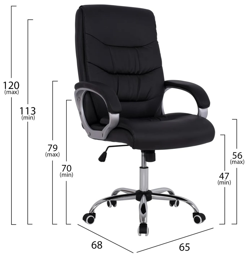 Καρέκλα γραφείου Zamora σε μαύρο χρώμα 65x68x120 εκ.