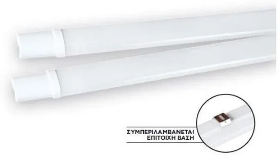 Γραμμικό Φωτιστικό LED 120cm 36W IP65 Space Lights 2.124.006 Λευκό