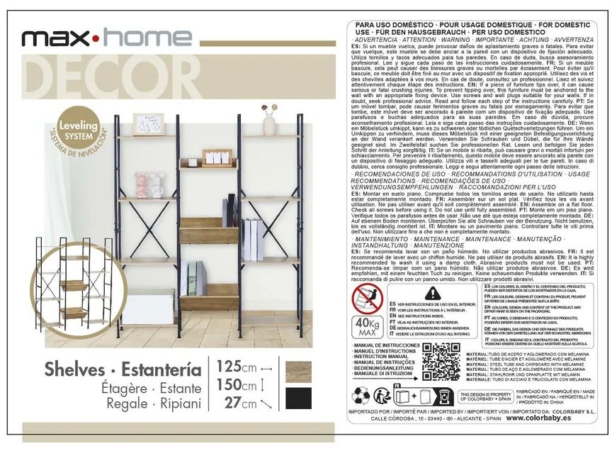 Ράφια Max Home Χάλυβας μελαμίνη τσιπ - ματ 125 x 150 x 27 cm