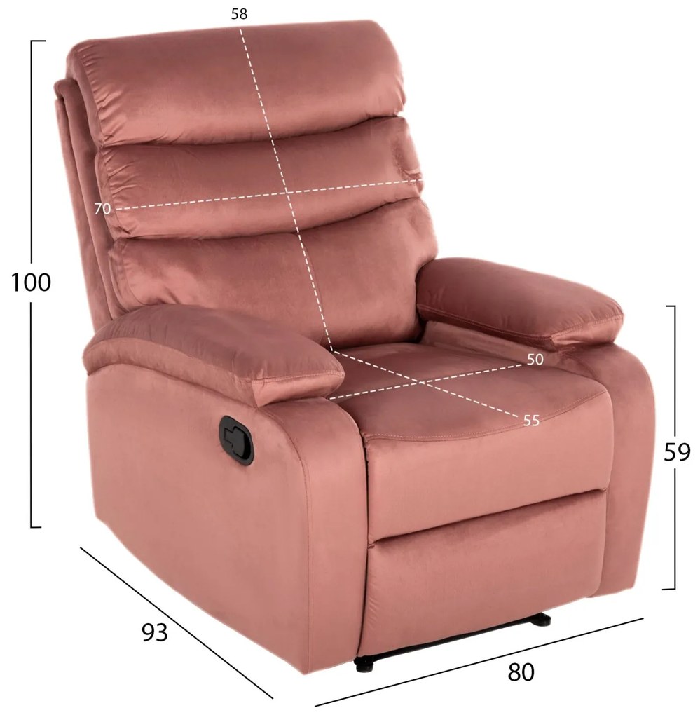 ΠΟΛΥΘΡΟΝΑ RELAX YASUMU  ΣΑΠΙΟ ΜΗΛΟ ΒΕΛΟΥΔΟ 80x93x100Υεκ. 80x93x100 εκ.