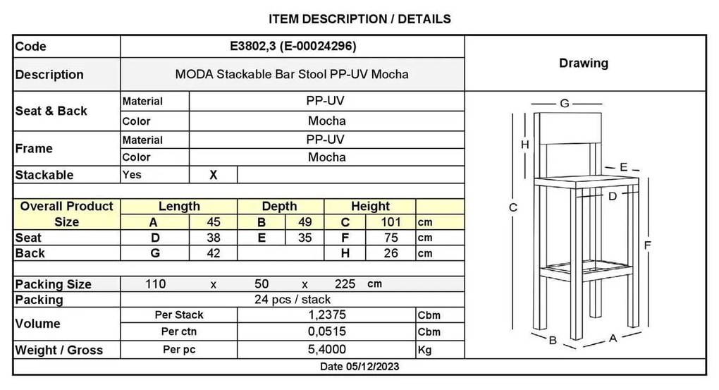 MODA Σκαμπό Bar Στοιβαζόμενη PP - UV Mocha
