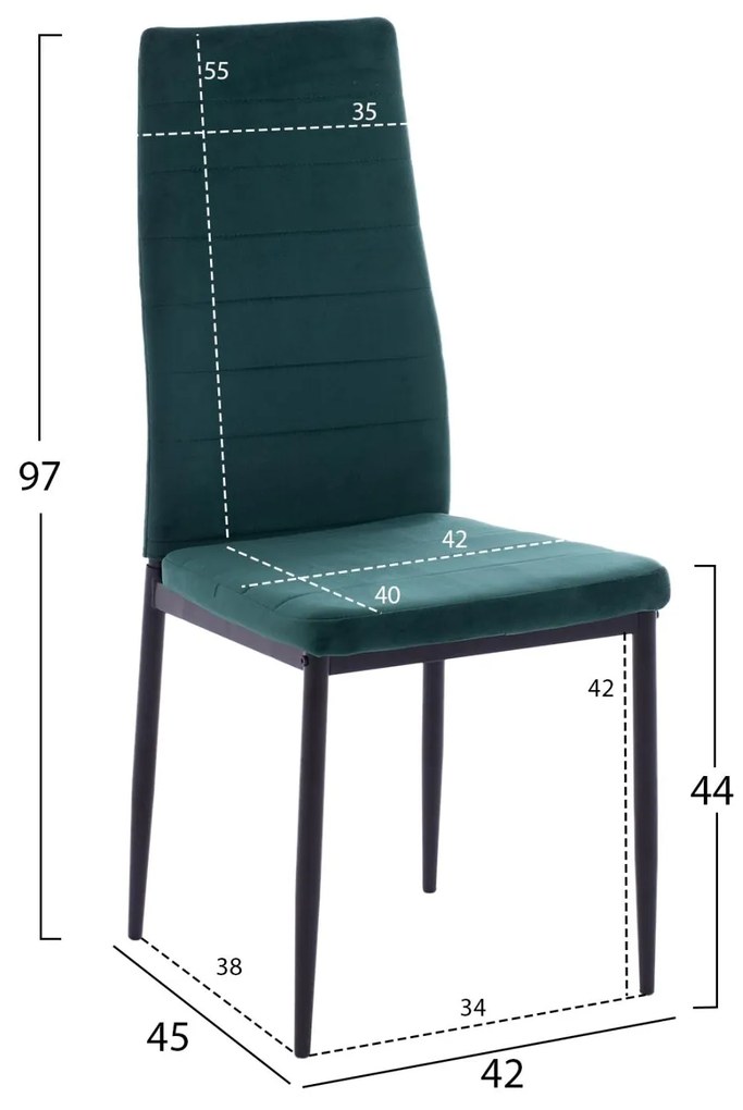 Σετ τραπεζαρίας LADY C21199.03 5τμχ Γυαλί -Μέταλλο σε Μαύρο & Καρέκλες Βελούδο Κυπαρισσί 90x90x74 εκ.