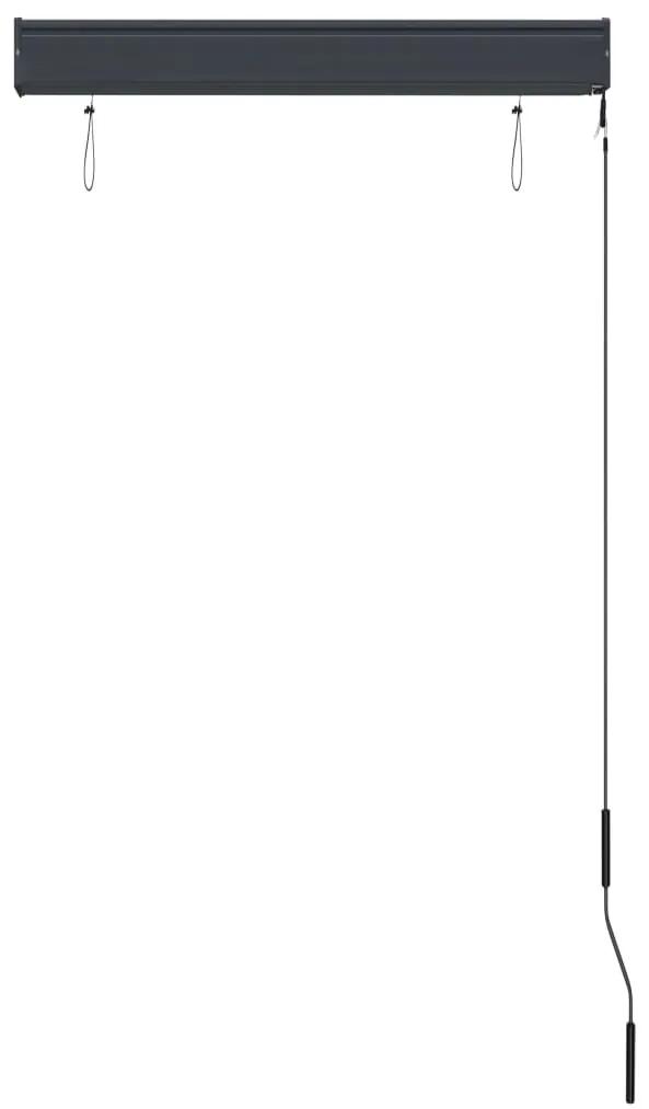 ΣΤΟΡΙ ΣΚΙΑΣΗΣ ΡΟΛΕΡ ΕΞΩΤΕΡΙΚΟΥ ΧΩΡΟΥ ΚΙΤΡΙΝΟ/ΜΠΛΕ 80 X 250 ΕΚ. 145950