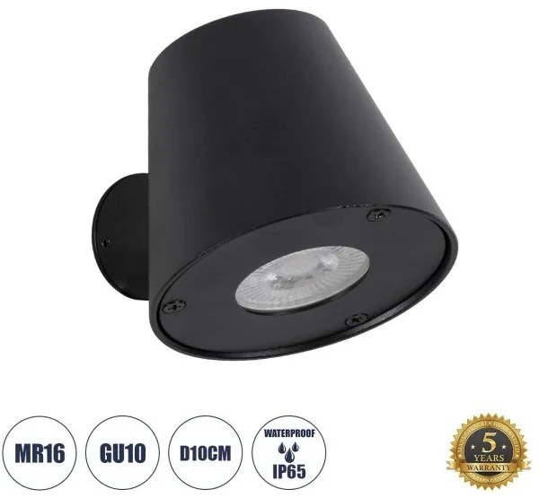 Απλίκα Εσ/Εξ Χώρου Up or Down GU10 IP65 Αλουμίνιο GARDENIA Globostar-60795-Μαύρο 60795