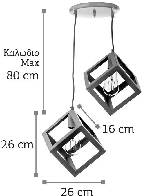 Φωτιστικό οροφής InLight 4400-2 2φωτο-Μαύρο